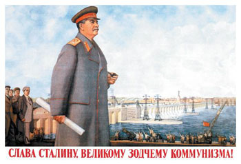 Peponne au pays des soviets